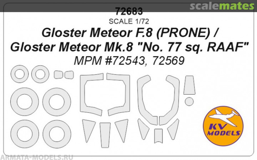 72683KV Gloster Meteor F.8 (PRONE) / Gloster Meteor Mk. 8 No. 77 sq. RAAF (MPM #72543, 72569) + маски на диски и колеса 72683KV Gloster Meteor F.8 (PRONE) / Gloster Meteor Mk. 8 No. 77 sq. RAAF (MPM #72543, 72569) + маски на диски и колеса