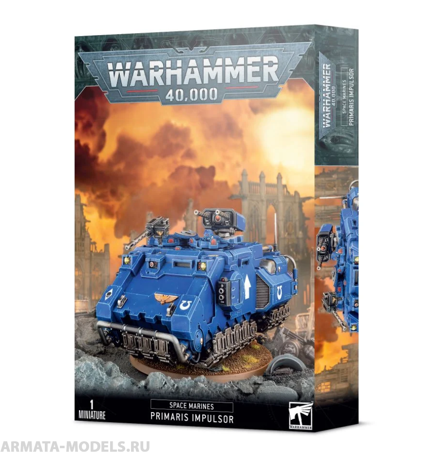 48-94GW Набор Космодесант. Импульсор Примарисов (Space Marines Primaris Impulsor) 48-94GW Набор Космодесант. Импульсор Примарисов (Space Marines Primaris Impulsor)