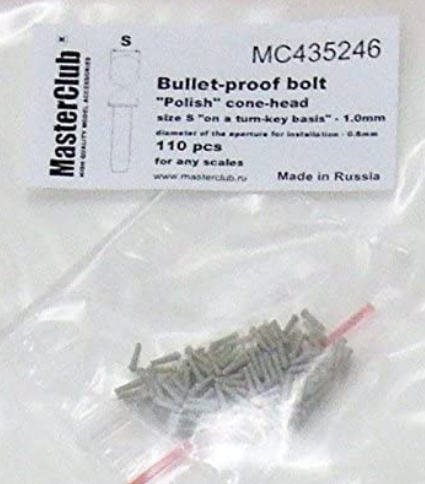 MC435246 Polish cone-head  bullet-proof bolt, diameter of the head-1.0mm; diameter of the aperture for installation-0.7mm; 120 pcs. MC435246 Polish cone-head  bullet-proof bolt, diameter of the head-1.0mm; diameter of the aperture for installation-0.7mm; 120 pcs.
