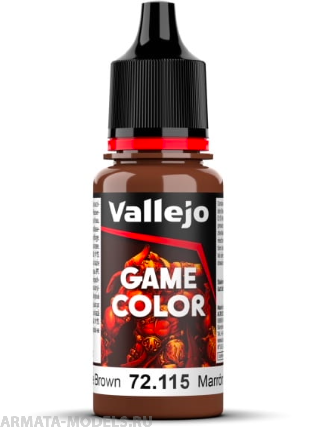 V-72115 115.quot;Game Colorquot; Коричневый гранж