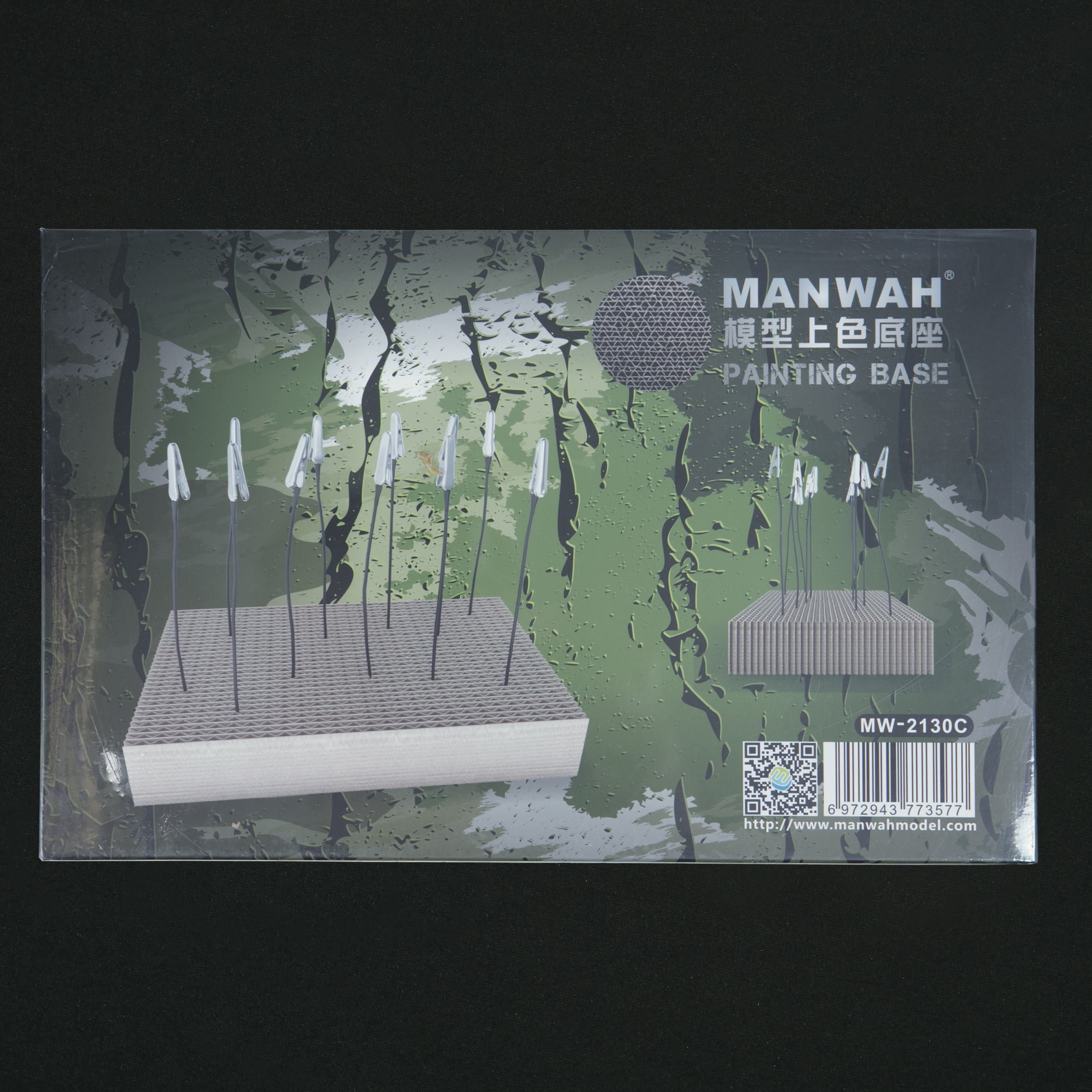 MW-2130C Основание зажимов для рисования (27*17*4,2 см) 1 шт., зеленый камуфляж.