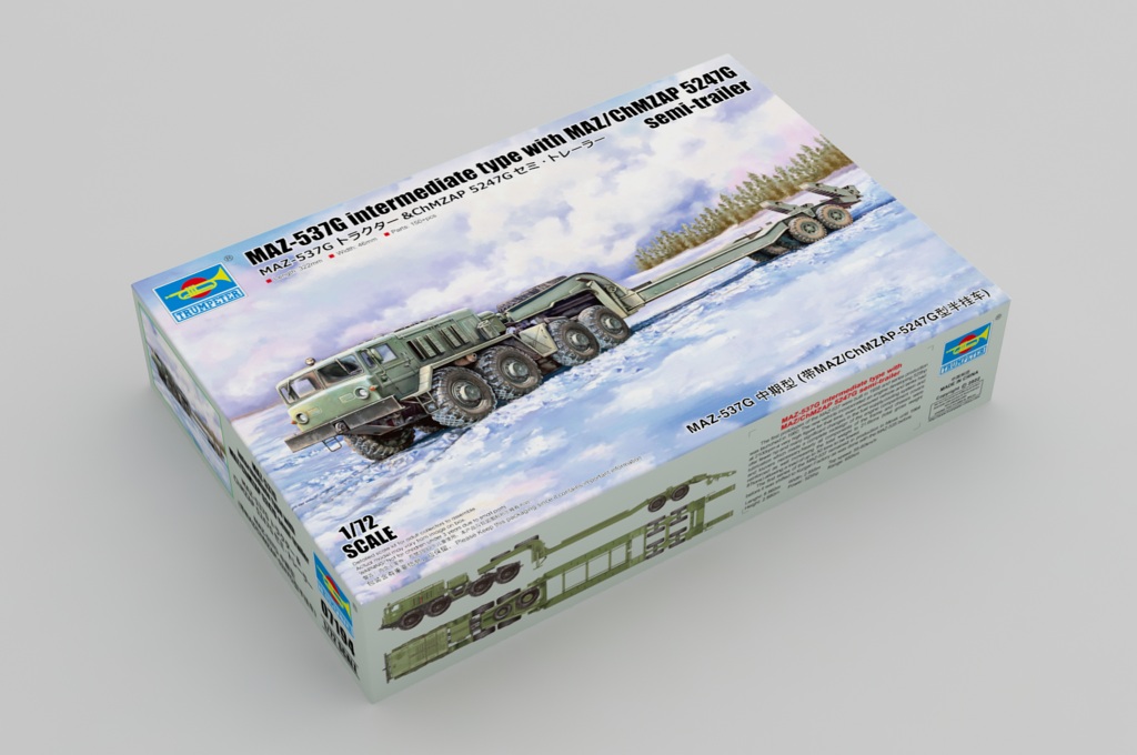 07194P Тягач MAZ-537G intermediate type with MAZ/ChMZAP 5247G semi-trailer Trumpeter