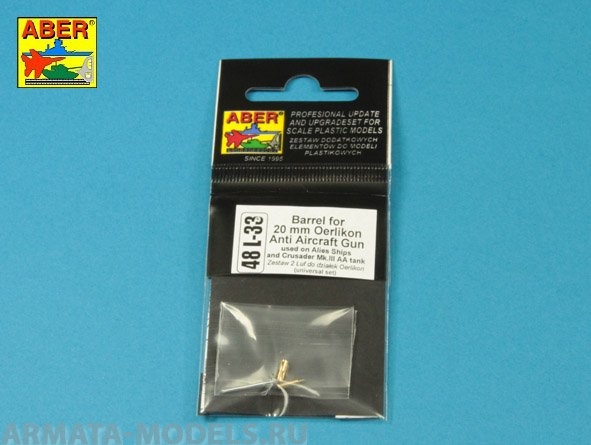 ABR-48-L-33  Дополнения для  Barrel for 20mm Oerlikon Anti-aircraft Gun универсальный набор 1/48 ABR-48-L-33  Дополнения для  Barrel for 20mm Oerlikon Anti-aircraft Gun универсальный набор 1/48