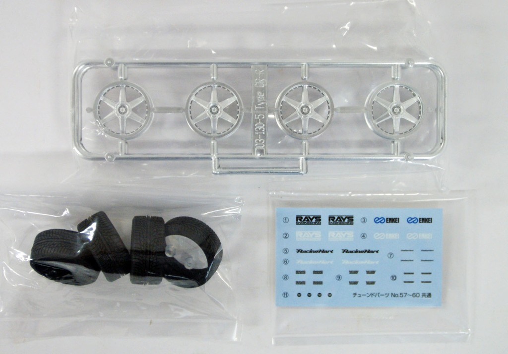 05393 Racing Hart Type CR 19 inch