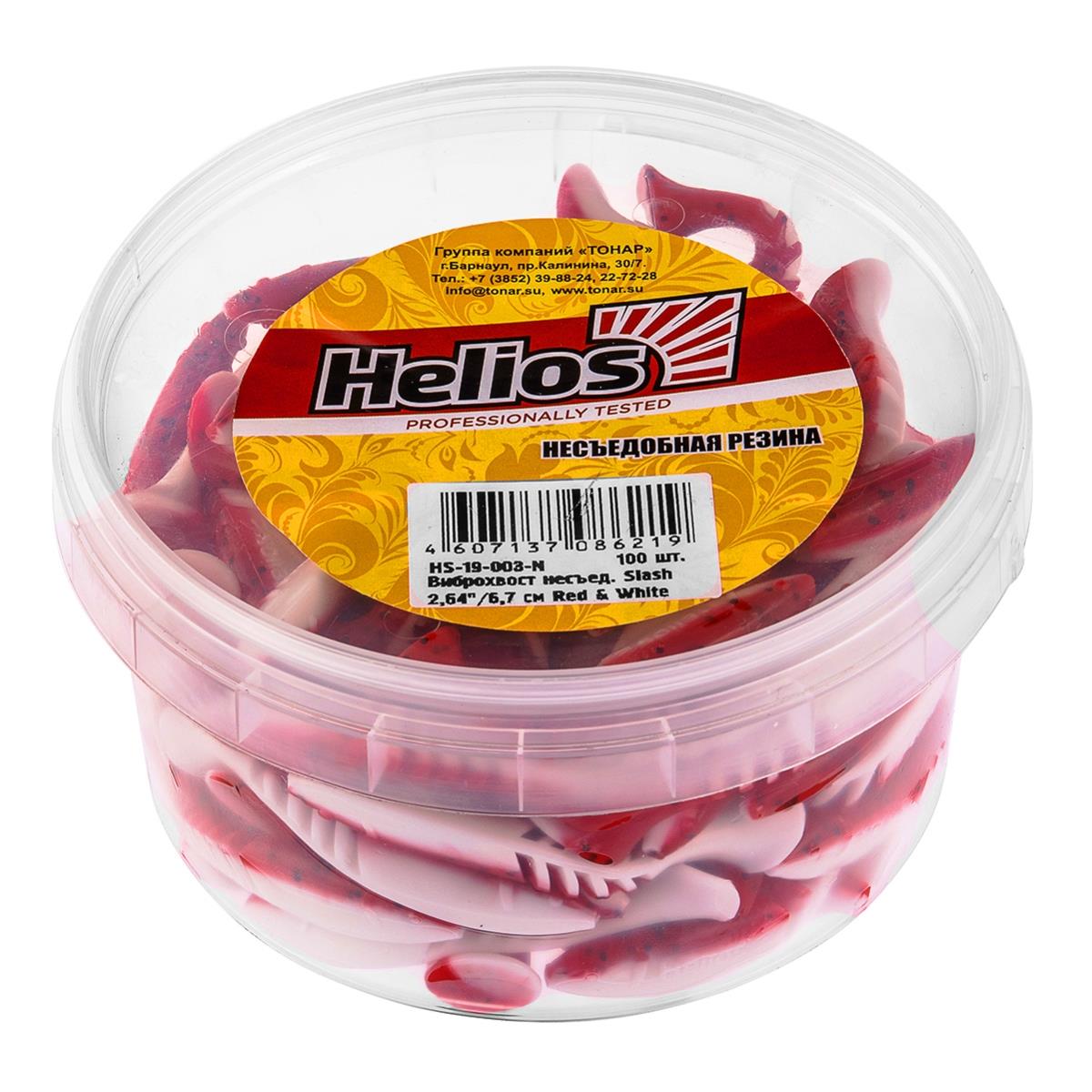 Виброхвост несъедоб. Slash 2,64