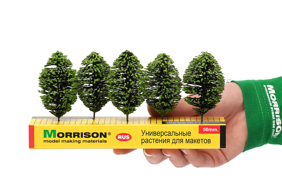 011ee014 Деревья в масштабе 1:100 –1:300. Набор 5штук.