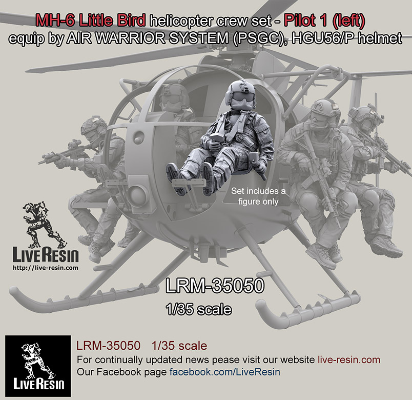 LRM35050 Экипаж вертолета MH-6 Little Bird (Kitty Hawk), Пилот 1