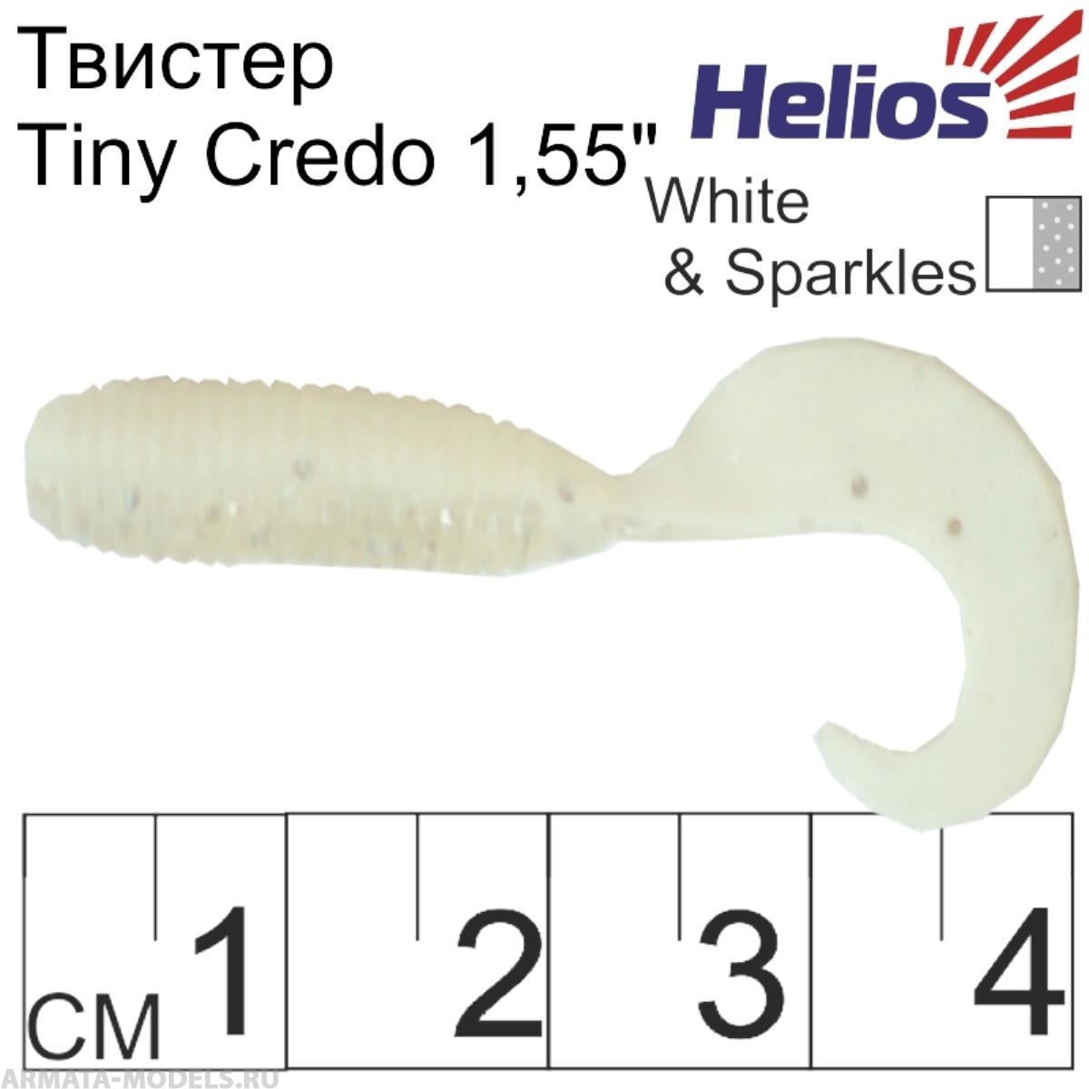 Твистер Тiny Credo 1,55 Твистер Тiny Credo 1,55
