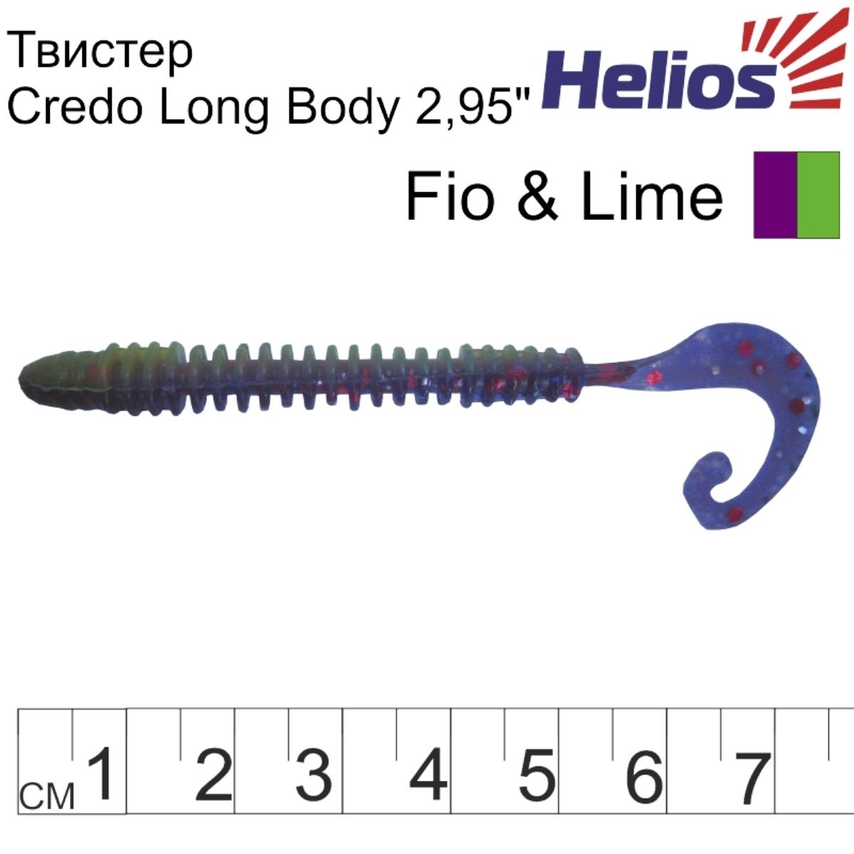 Твистер Credo Long Body 2,95"/7,5 см Fio & Lime 12шт. (HS-9-014) Helios Твистер Credo Long Body 2,95"/7,5 см Fio & Lime 12шт. (HS-9-014) Helios