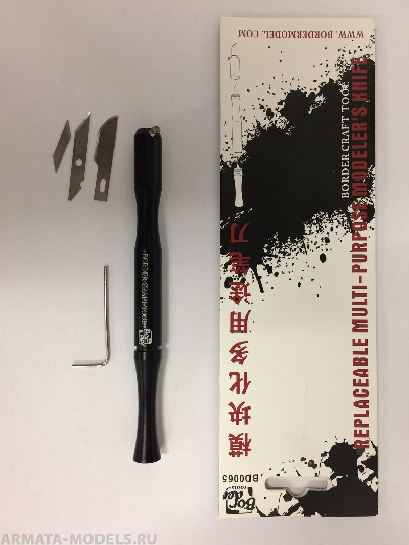  BD0065 Нож со сменными лезвиями черный | ArmaModels