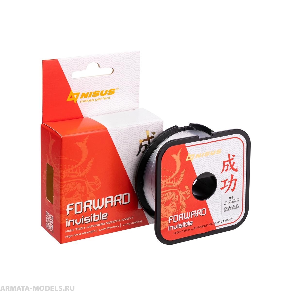 Леска FORWARD Invisible 0,496mm/100m Nylon (N-FI-0496-100) Nisus( цена указана за упаковку, в количестве 10шт.)