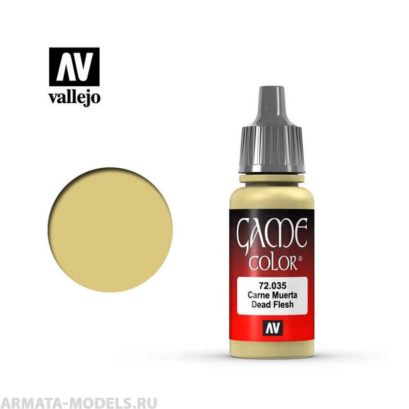 V-72035 Game Color Мертвая плоть б.17мл