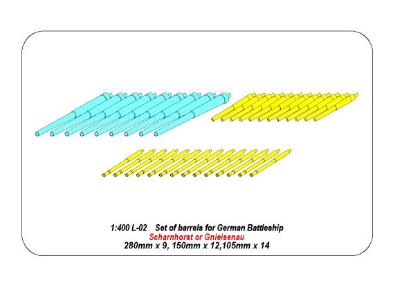 ABR-1:400-L-02  Дополнения для  Set of barrels for Sharnhorst,Gnieisenau для  1/400 ABR-1:400-L-02  Дополнения для  Set of barrels for Sharnhorst,Gnieisenau для  1/400