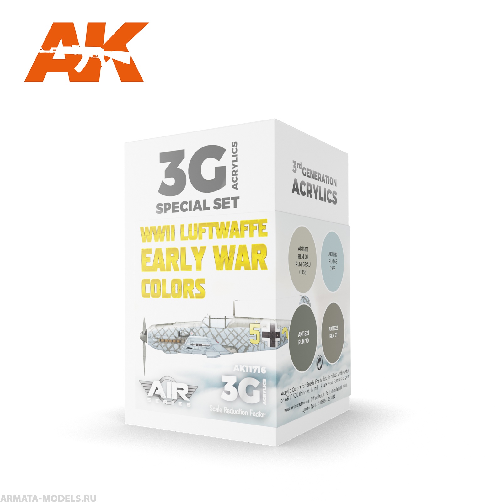 AK11716 Набор красок WWII Luftwaffe Early War Colors SET 3G AK11716 Набор красок WWII Luftwaffe Early War Colors SET 3G