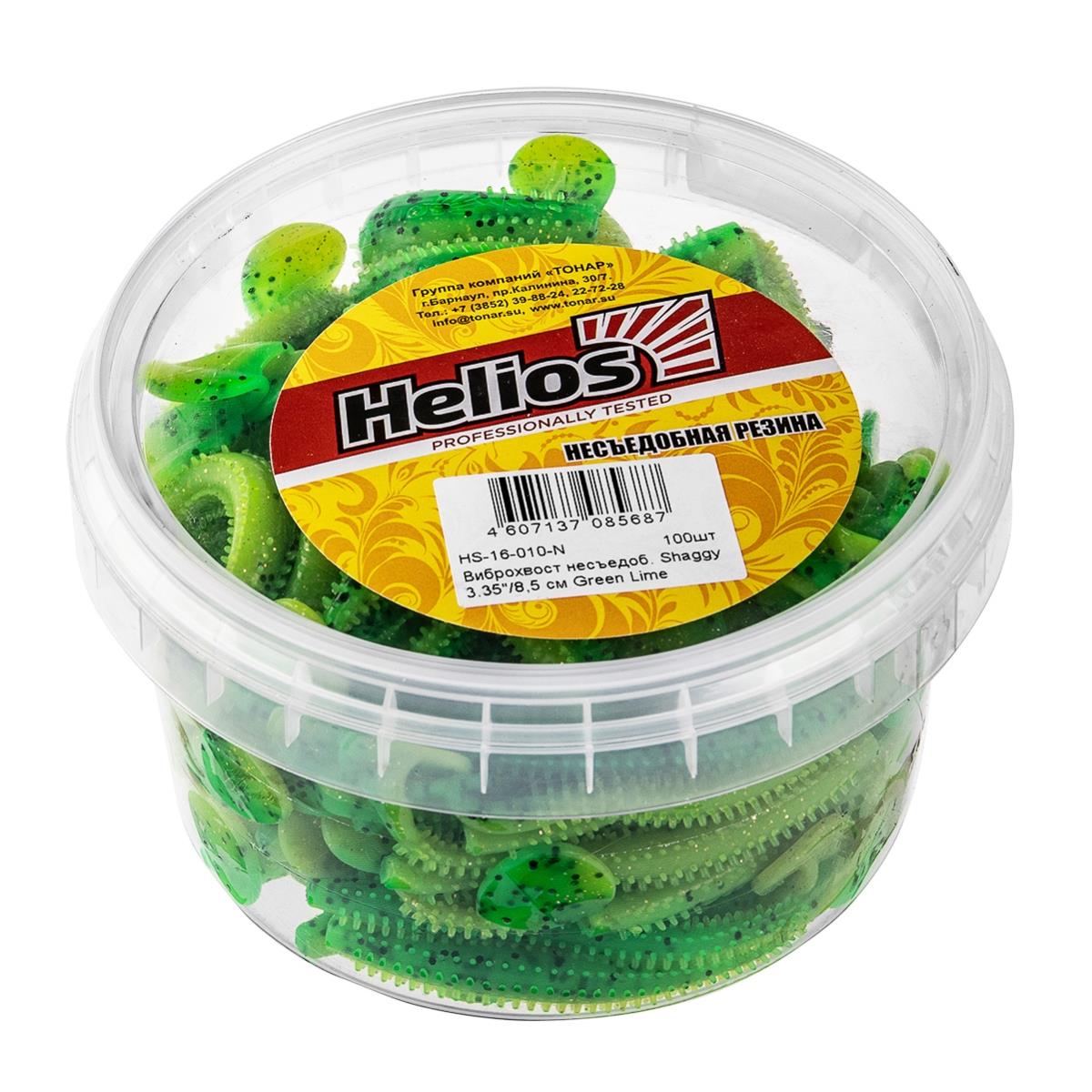 Виброхвост несъедоб. Shaggy 3,35