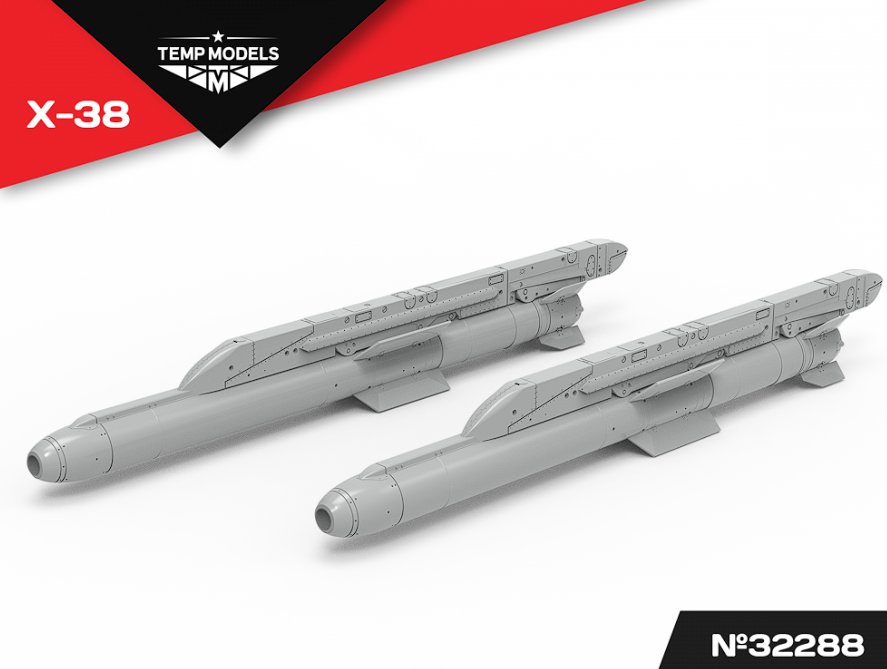 32288 УПРАВЛЯЕМАЯ РАКЕТА Х-38 1/32 Temp Models