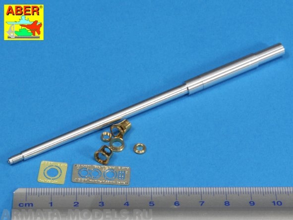 ABR-35-L-150  Дополнения для  Bartel for German 8,8cm PAK-43 gun used on Waffentrager для Dragon; Trumpeter 1/35 ABR-35-L-150  Дополнения для  Bartel for German 8,8cm PAK-43 gun used on Waffentrager для Dragon; Trumpeter 1/35