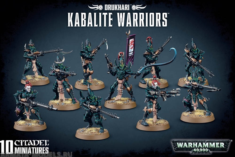 45-07GW Набор: Воины-Кабалиты Друкари (Drukhari Kabalite Warriors) 45-07GW Набор: Воины-Кабалиты Друкари (Drukhari Kabalite Warriors)