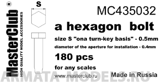 MC435032  головка болта, размер под ключ -0.5mm;  диаметр отверстия для монтажа-0.4mm; 180 шт. MC435032  головка болта, размер под ключ -0.5mm;  диаметр отверстия для монтажа-0.4mm; 180 шт.
