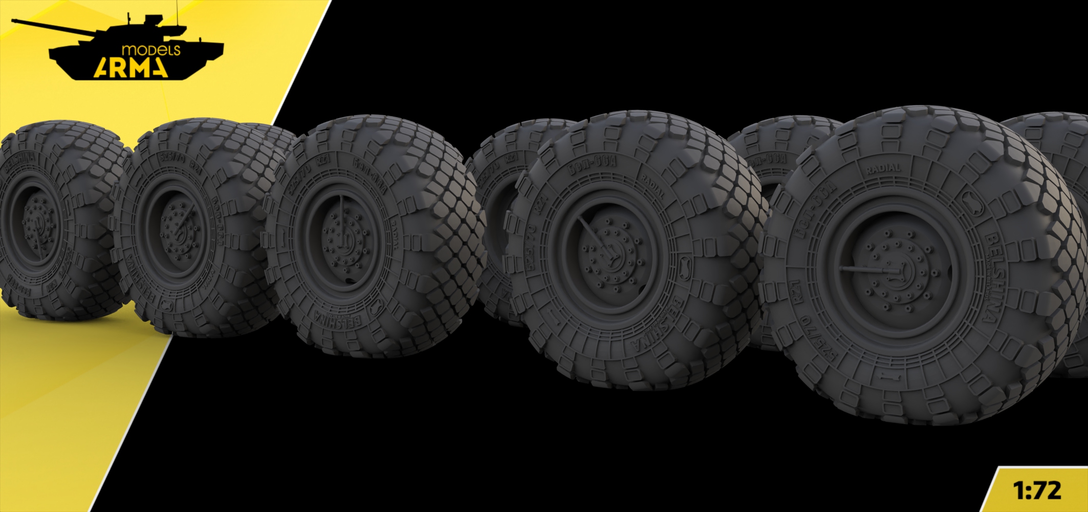 AM72460 Высокодетализированные колеса под нагрузкой c-500 Arma Models