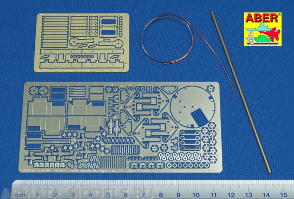 ABR-16-010  Дополнения для  Driver`s hatch details for Tiger I, Ausf.E для Tamiya 1/16