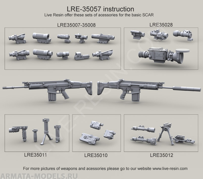 LRE35057 USSOCOM SCAR weapon system FN SCAR-H / Mk.17  Standard (Std) and Standard (Std) with suppressor military SCAR-D-sd Advanced armament corp