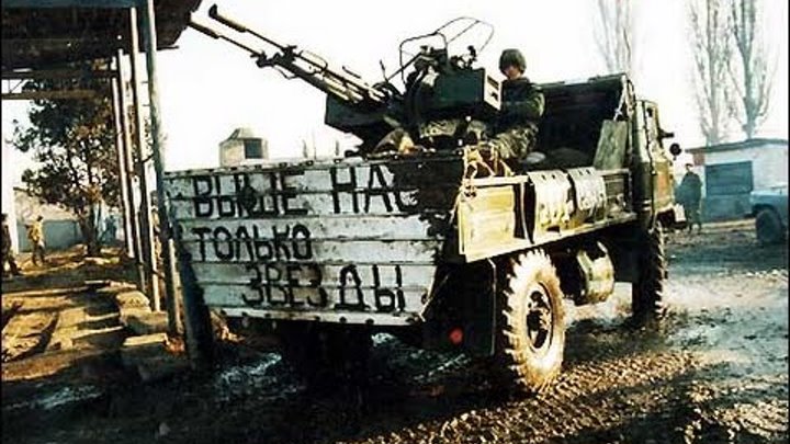 AM3759 Защитный лист для гантрака (броня от БМП) для Газ-66