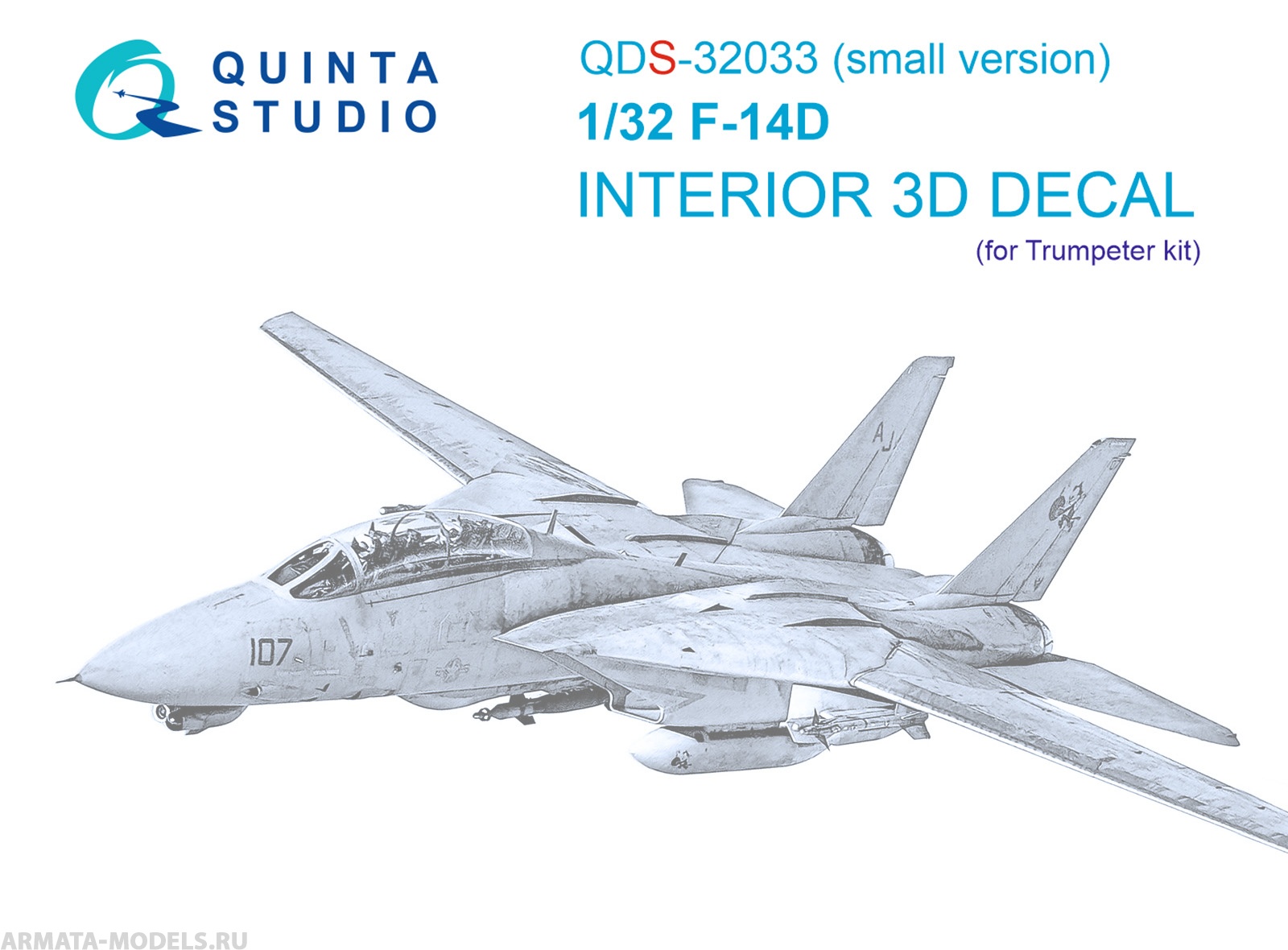 QDS-32033 3D Декаль интерьера кабины F-14D (Trumpeter) (малая версия)