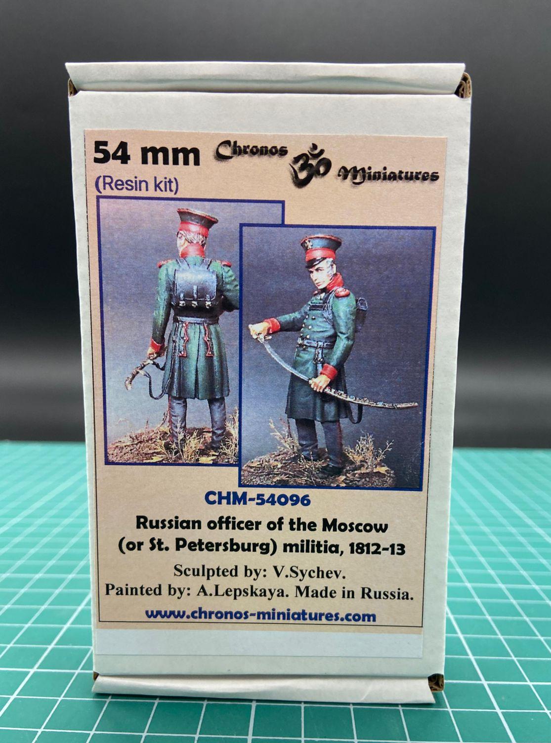 CHM-54096. Обер-Офицер Московского (или Санкт-Петербургского) пешего ополчения, Россия 1812-13 гг. (Два варианта голов). 54 мм. Материал – смола. Chronos Miniatures CHM-54096. Обер-Офицер Московского (или Санкт-Петербургского) пешего ополчения, Россия 1812-13 гг. (Два варианта голов). 54 мм. Материал – смола. Chronos Miniatures