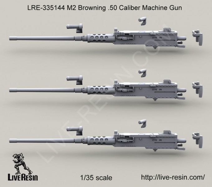 LRE35144 Тело пулемёта M2 Browning .50 калибр - 3 шт