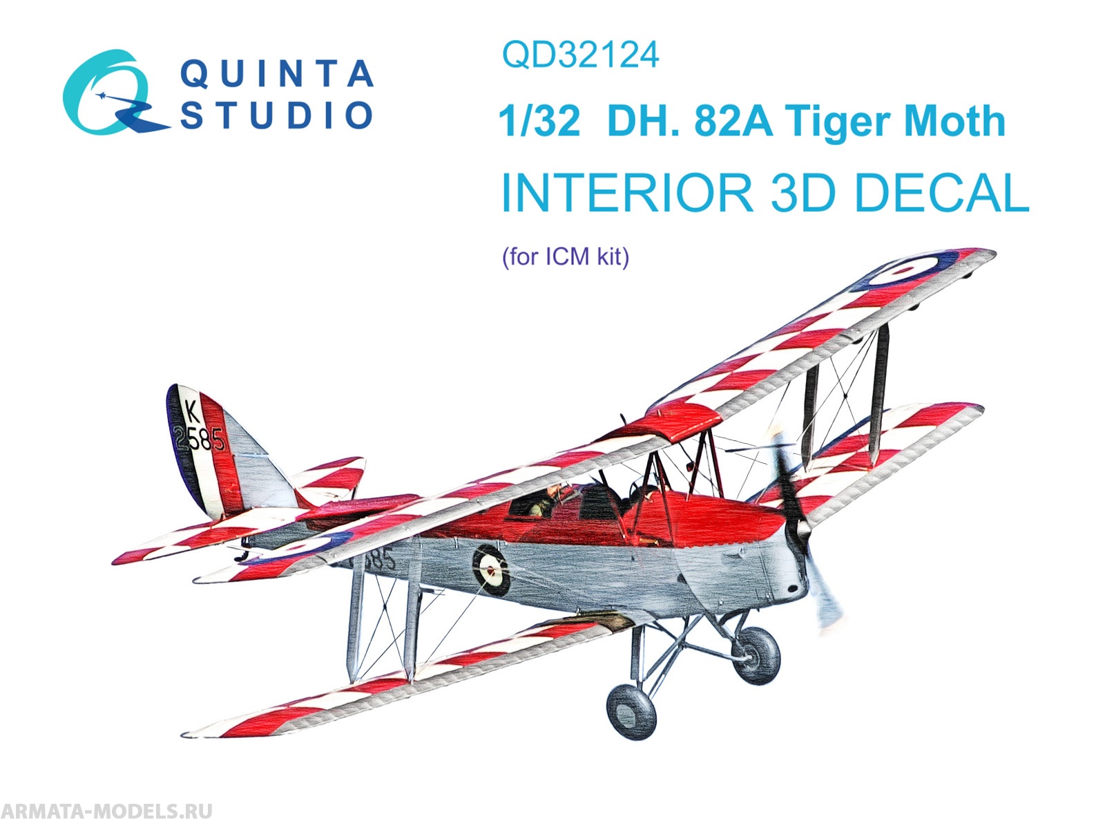 QD32124 3D Декаль интерьера кабины DH 82A Tiger Moth (ICM)