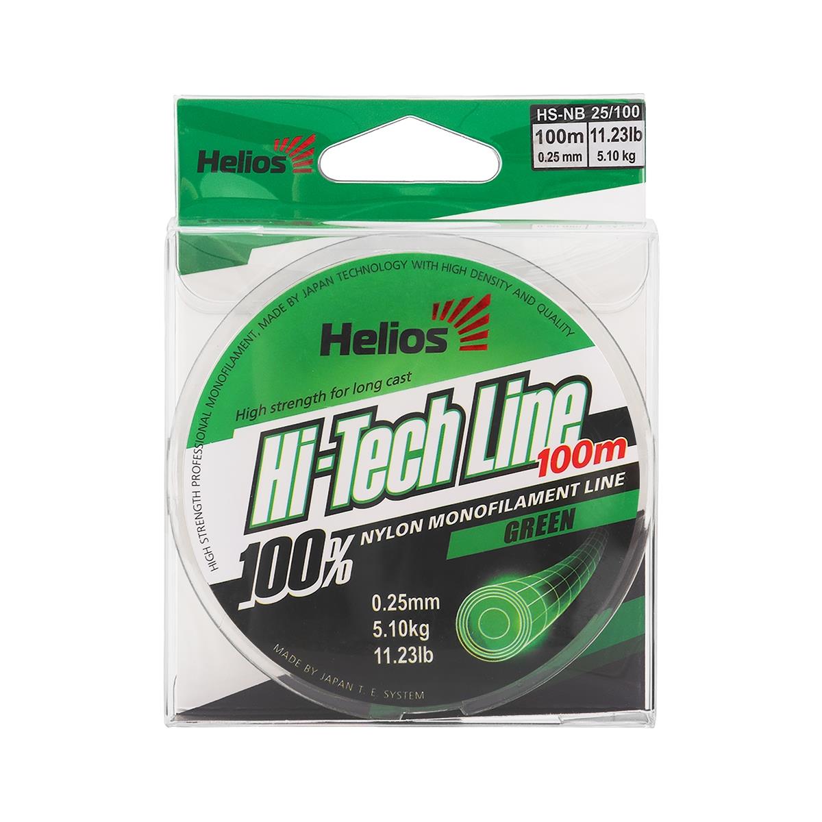 Леска Hi-tech Line Nylon Green 0,25mm/100 (HS-NB 25/100) Helios( цена указана за упаковку, в количестве 5шт.)
