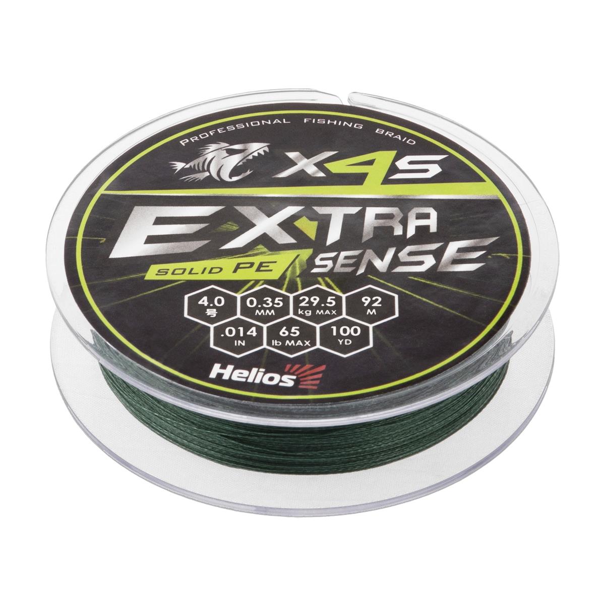 Шнур Extrasense X4S PE Green 92m 4/65LB 0.35mm (HS-ES-X4S-4/65LB) Helios