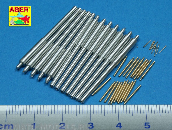 ABR-1:350-L-51  Дополнения для  Set of Barrels for Arizona class battleships 356mm x 12; 127mm x 20; 28mm x 8  для  1/350 ABR-1:350-L-51  Дополнения для  Set of Barrels for Arizona class battleships 356mm x 12; 127mm x 20; 28mm x 8  для  1/350