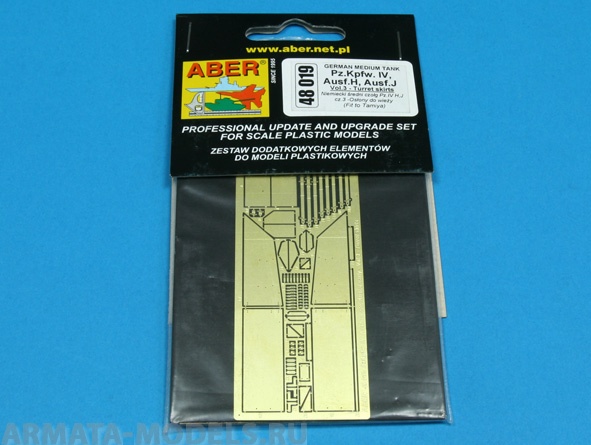 ABR-48-019  Дополнения для  Pz.Kpfw.IV, Ausf.H/J – Vol.3-Turet Skirts для Tamiya 1/48 ABR-48-019  Дополнения для  Pz.Kpfw.IV, Ausf.H/J – Vol.3-Turet Skirts для Tamiya 1/48