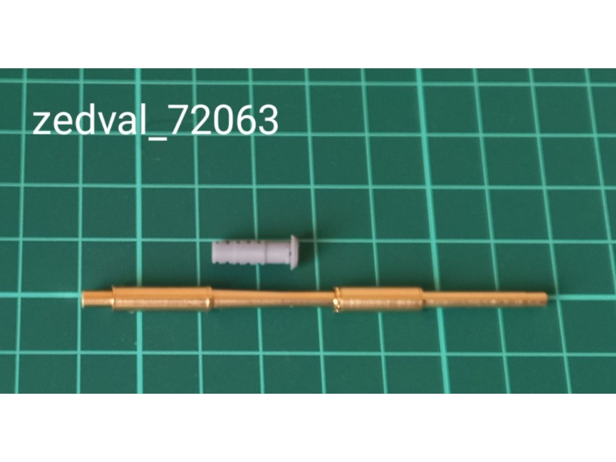 72063ZV 152 мм ствол для Коалиция СВ с дульным тормозом 72063ZV 152 мм ствол для Коалиция СВ с дульным тормозом