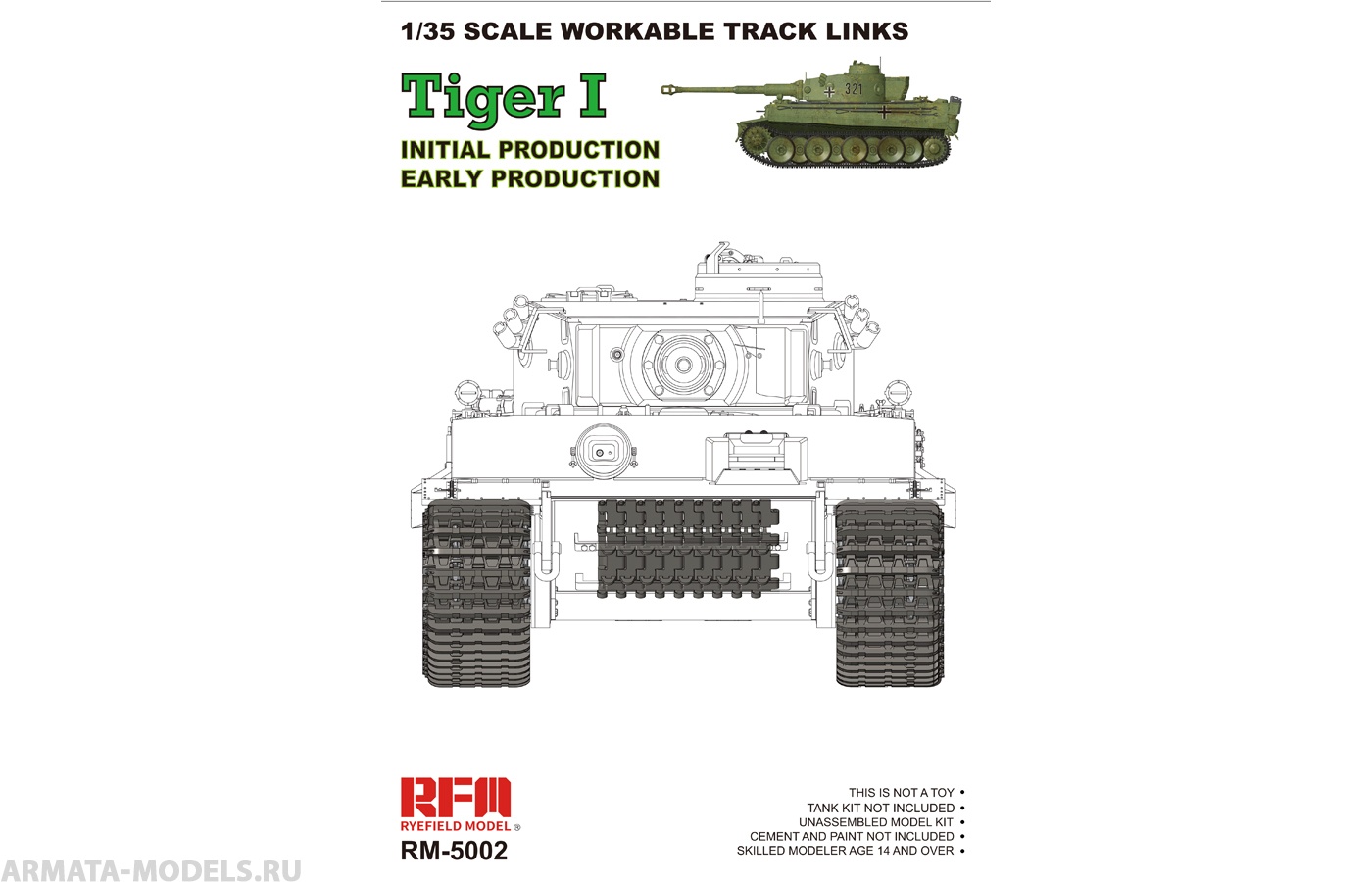 RM-5002U Workable track links for Tiger I early production