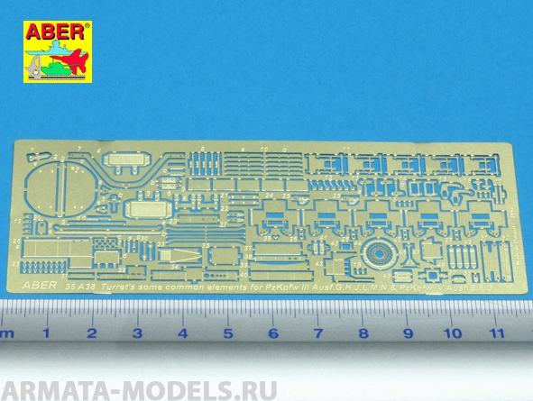 ABR-35-A38-  Дополнения для  Turret`s some common elements for Pz.III & Pz.IV для  1/35 ABR-35-A38-  Дополнения для  Turret`s some common elements for Pz.III & Pz.IV для  1/35