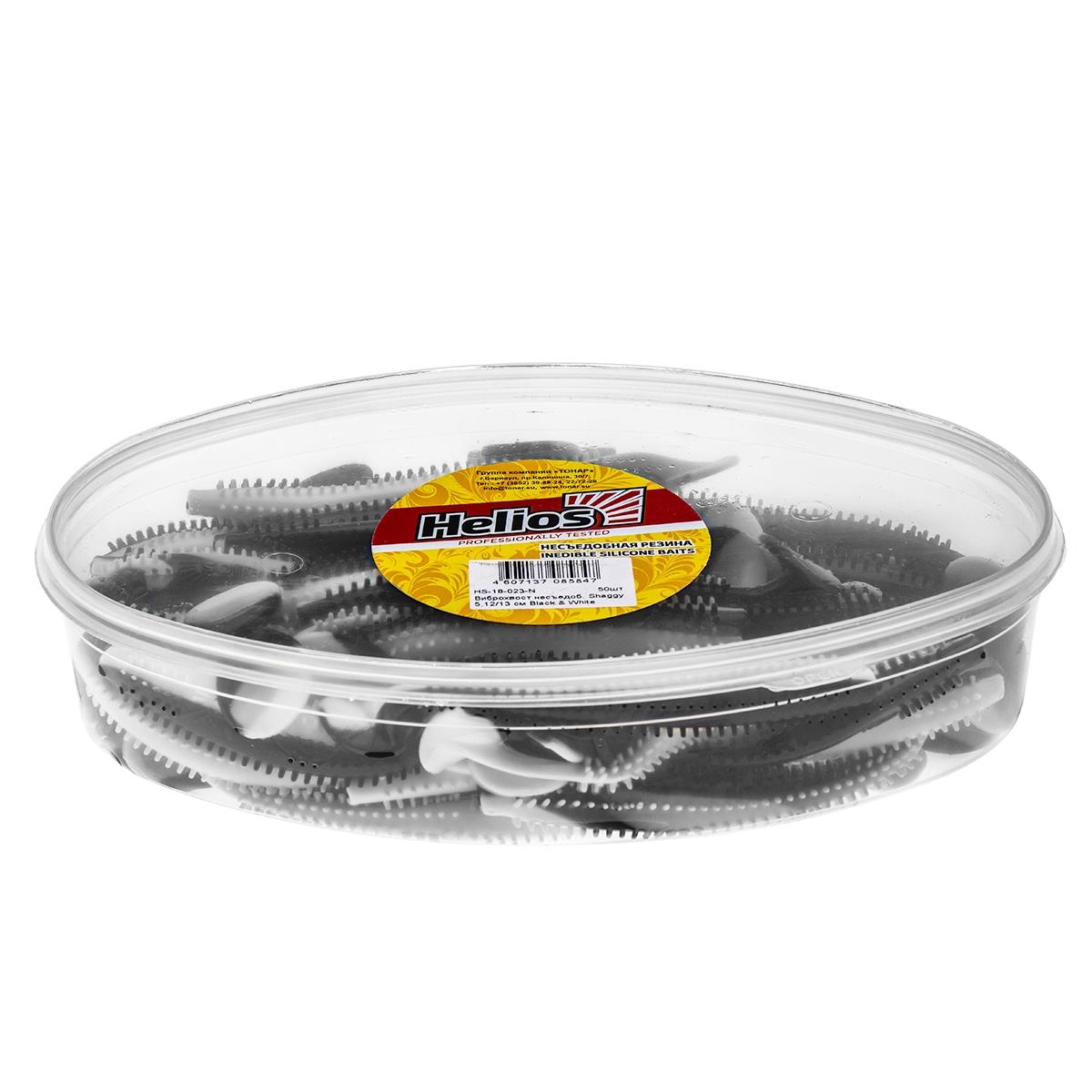 Виброхвост несъедоб. Shaggy 5,12/13 см Black & White 50шт. (HS-18-023-N) Helios( цена указана за упаковку, в количестве 50шт.)