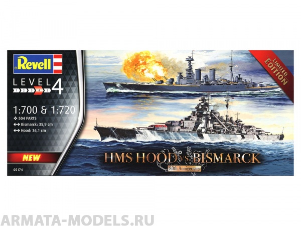 Набор кораблей  Battle Set HMS Hood vs. Bismarck - 80th Anniversary Revell Набор кораблей  Battle Set HMS Hood vs. Bismarck - 80th Anniversary Revell