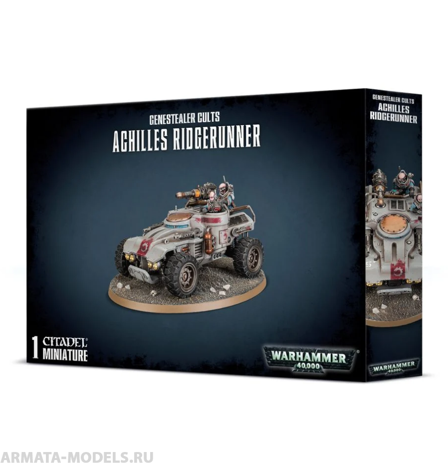 51-61GW Набор Культ Генокрадов. Багги Ахиллес (Genestealer Cults Achilles Ridgerunner) 51-61GW Набор Культ Генокрадов. Багги Ахиллес (Genestealer Cults Achilles Ridgerunner)