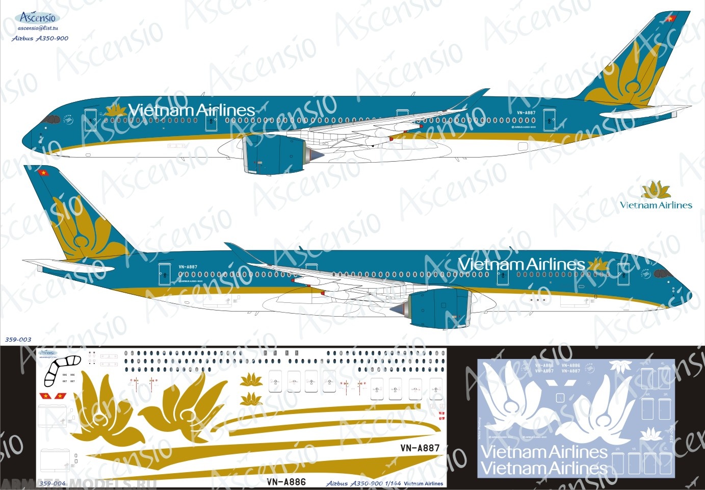 359-004 Декаль для самолета Airbus A350-900 Vietnam Airlines 1/144 359-004 Декаль для самолета Airbus A350-900 Vietnam Airlines 1/144