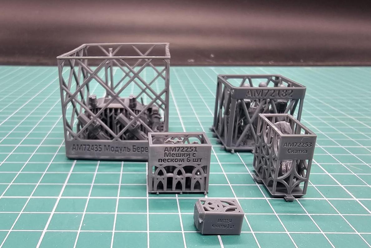 5079PK PRO KIT Российская боевая машина пехоты БМП-3 c модулем Бережок