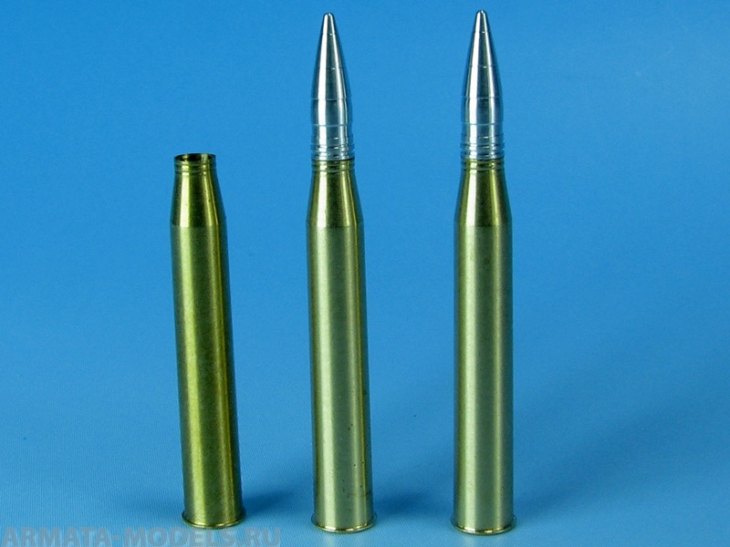 A-3531 Дополнения для моделей 8,8 cm Pzgr.Patr.39/43 Kw.K.43 A-3531 Дополнения для моделей 8,8 cm Pzgr.Patr.39/43 Kw.K.43