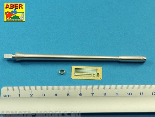 ABR-35-L-218  Дополнения для  Smoke Discharges for German Tanks для Takom model 1/35 ABR-35-L-218  Дополнения для  Smoke Discharges for German Tanks для Takom model 1/35