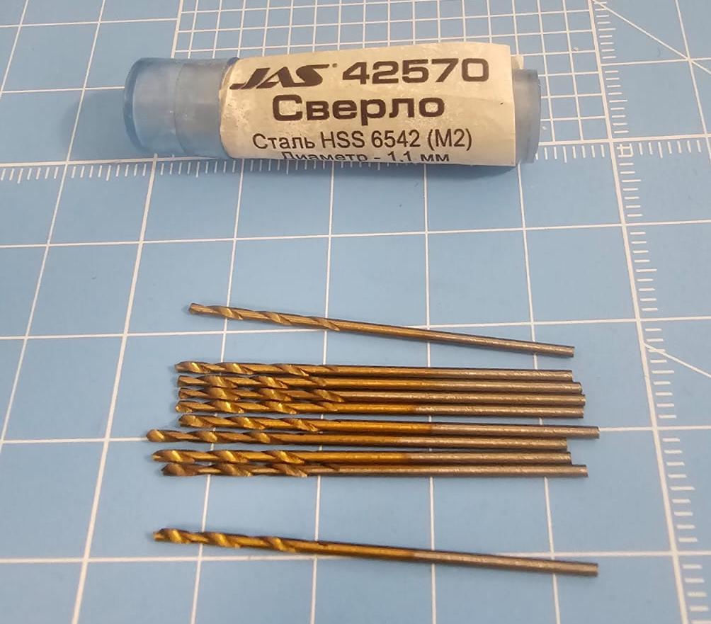42570J Мини-сверло, HSS 6542 (M2), титановое покрытие, d 1,1 мм, 10 шт.