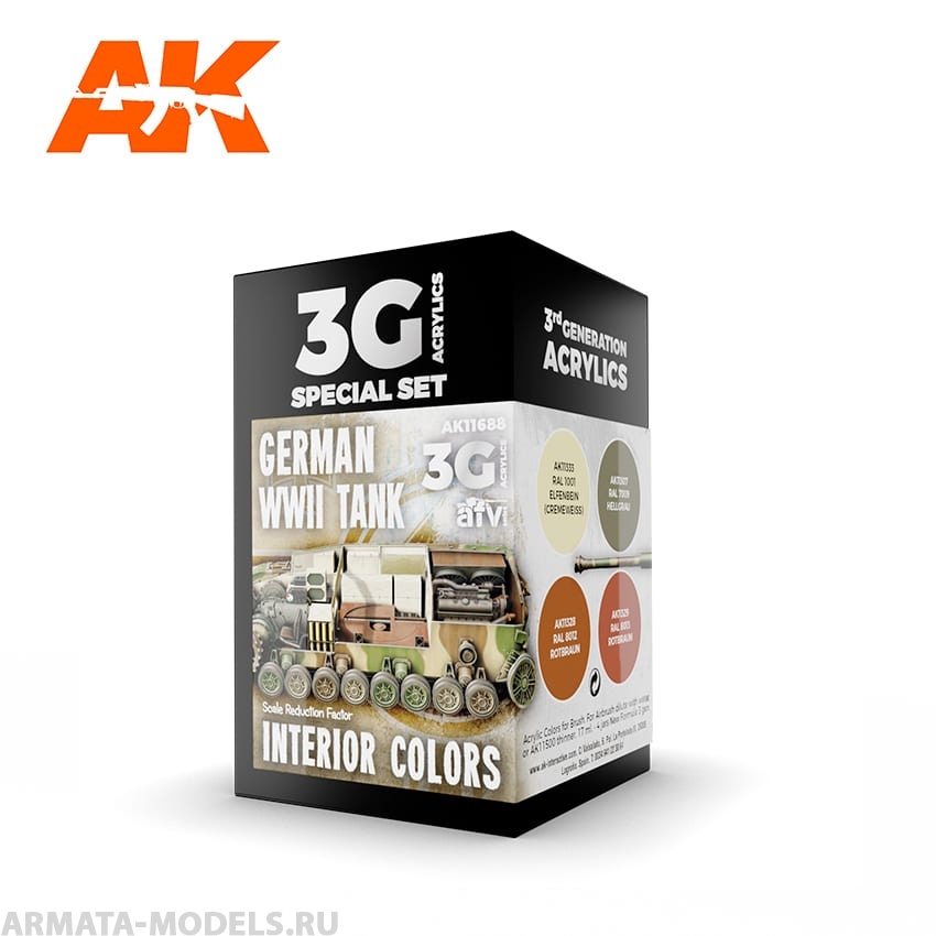 AK11688 Набор красок GERMAN WWII TANK INTERIOR COLORS 3G AK11688 Набор красок GERMAN WWII TANK INTERIOR COLORS 3G