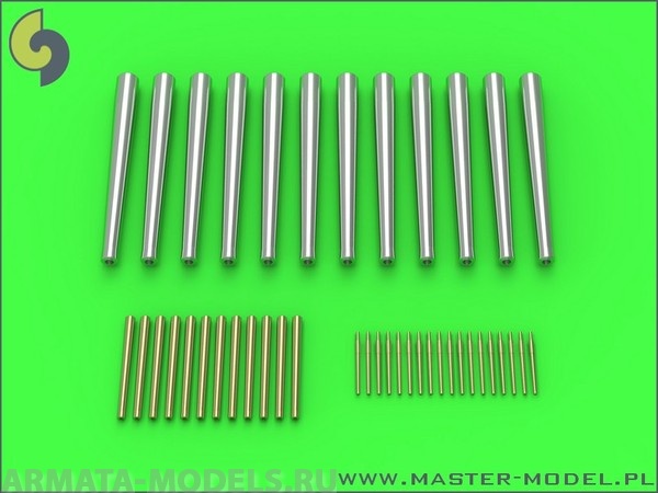 SM-350-076 Вооружение SMS Viribus Unitis - стволы 305мм (12шт), 150мм (12шт), стволы 70мм (18шт) - подходит для модели Combrig SM-350-076 Вооружение SMS Viribus Unitis - стволы 305мм (12шт), 150мм (12шт), стволы 70мм (18шт) - подходит для модели Combrig