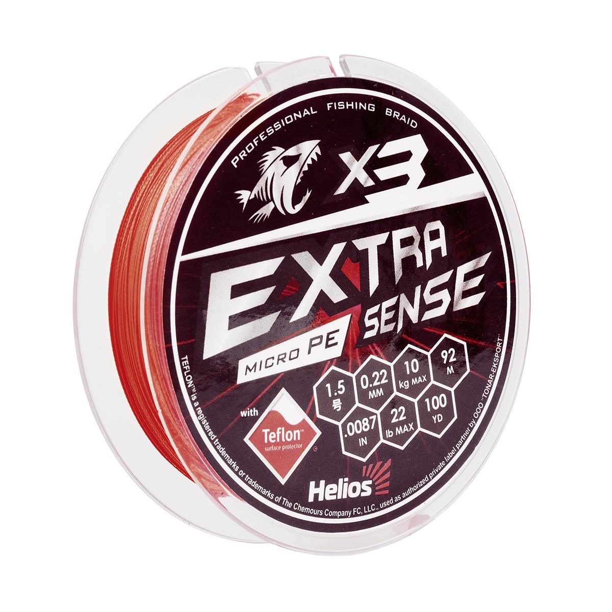 Шнур Extrasense X3 PE Red 92m 1.5/22LB 0.22mm (HS-ES-X3-1.5/22LB) Helios