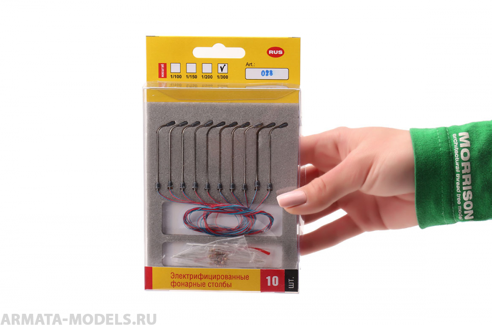 008efk028 Электр. фонари для макетов М1:300 (Набор 10 шт.)